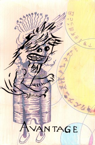 Avantage, 2022, Mischtechnik auf Papier, 24,5 cm x 16 cm