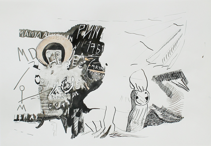 O.T., Tusche auf Papier, 42 cm x 29 cm, 2014